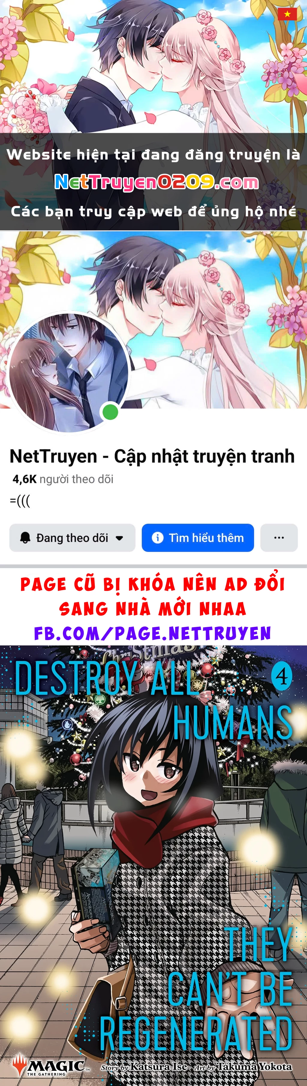 Hủy Diệt Toàn Bộ Nhân Loại. Chúng Không Thể Hồi Phục Chapter 13 - 1