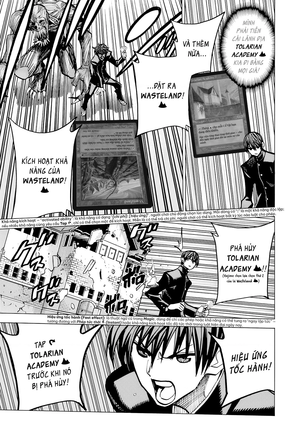 Hủy Diệt Toàn Bộ Nhân Loại. Chúng Không Thể Hồi Phục Chapter 13 - 17