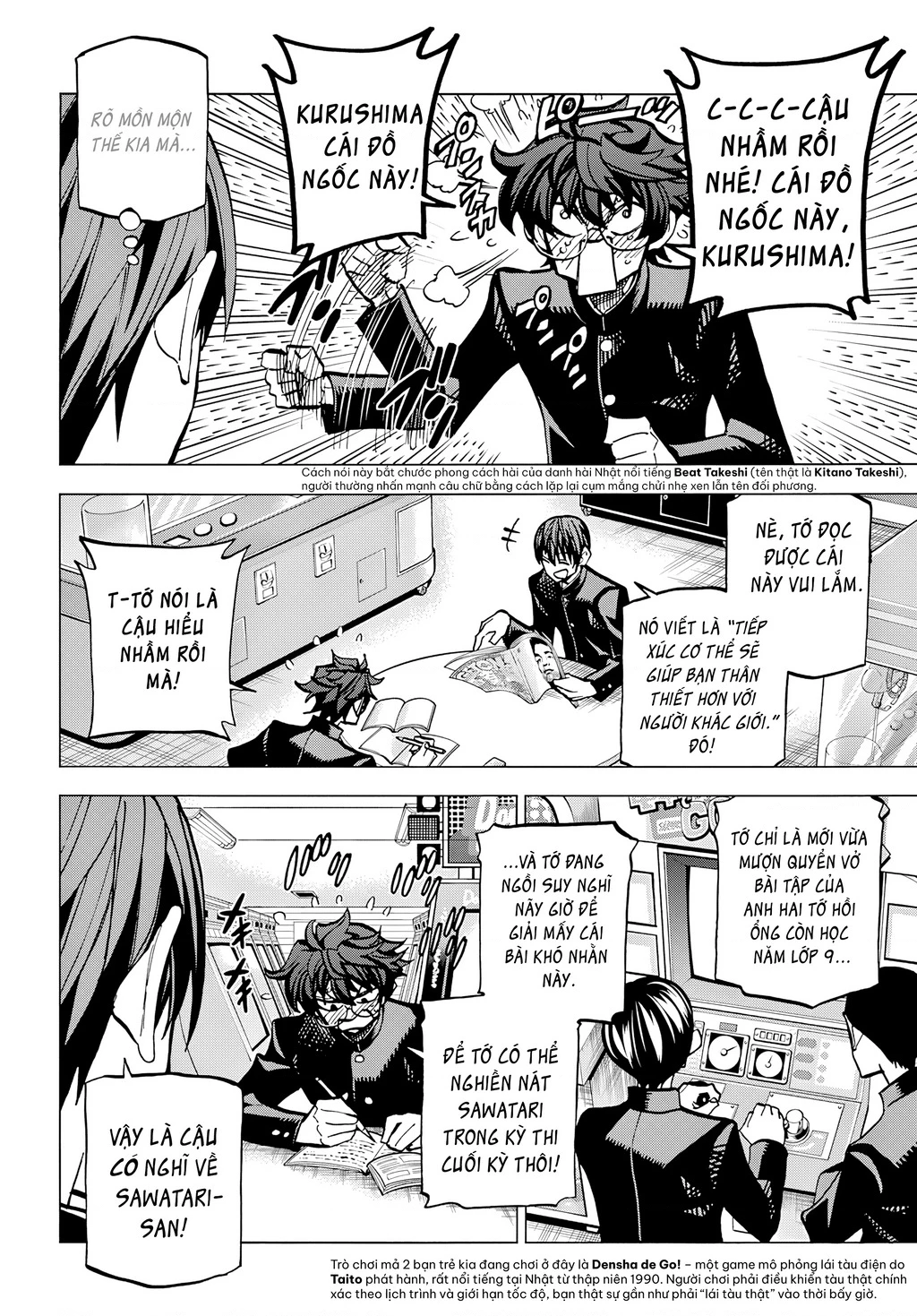 Hủy Diệt Toàn Bộ Nhân Loại. Chúng Không Thể Hồi Phục Chapter 14 - 2