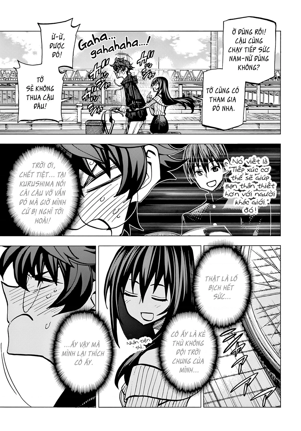 Hủy Diệt Toàn Bộ Nhân Loại. Chúng Không Thể Hồi Phục Chapter 14 - 7