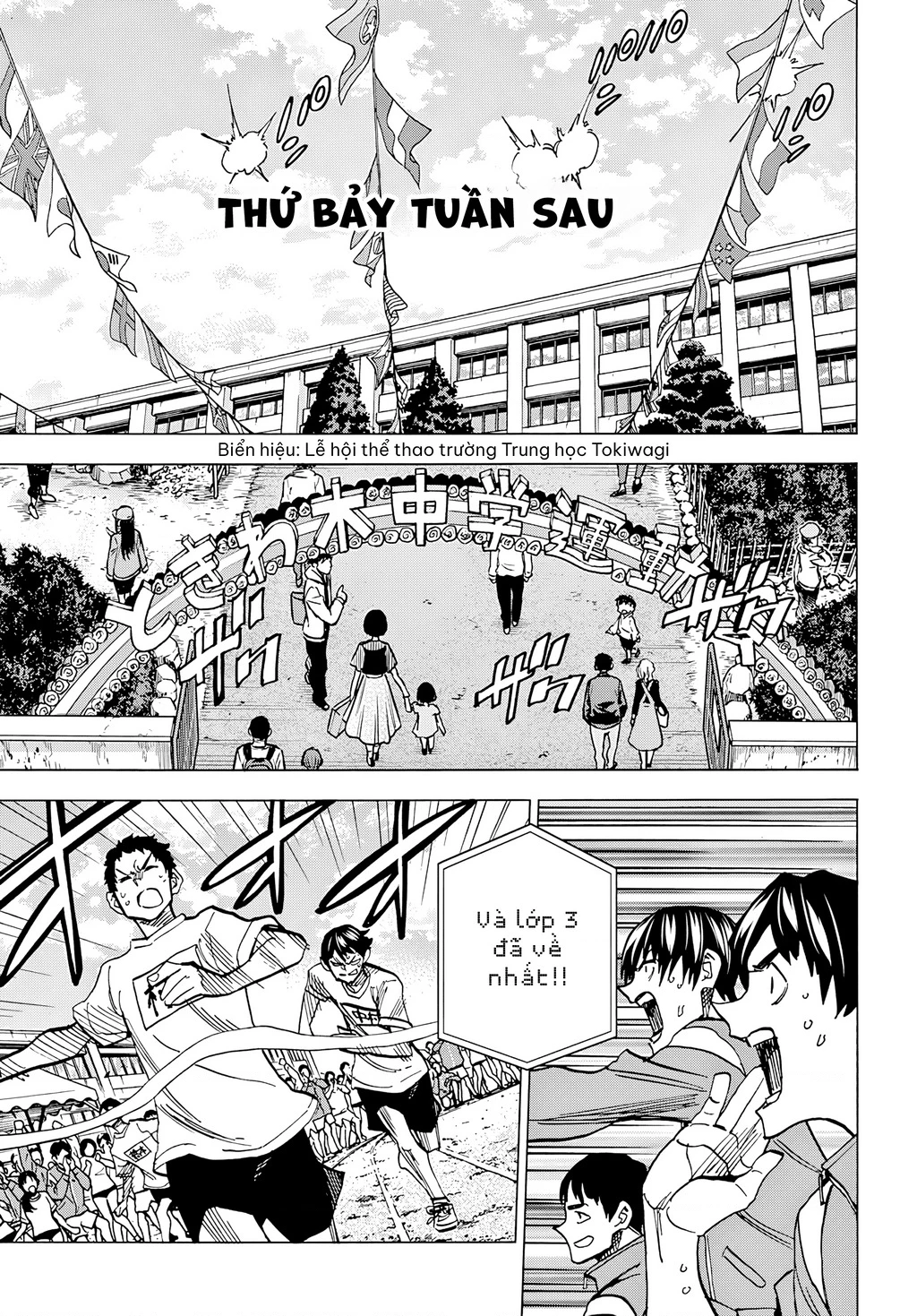 Hủy Diệt Toàn Bộ Nhân Loại. Chúng Không Thể Hồi Phục Chapter 14 - 17