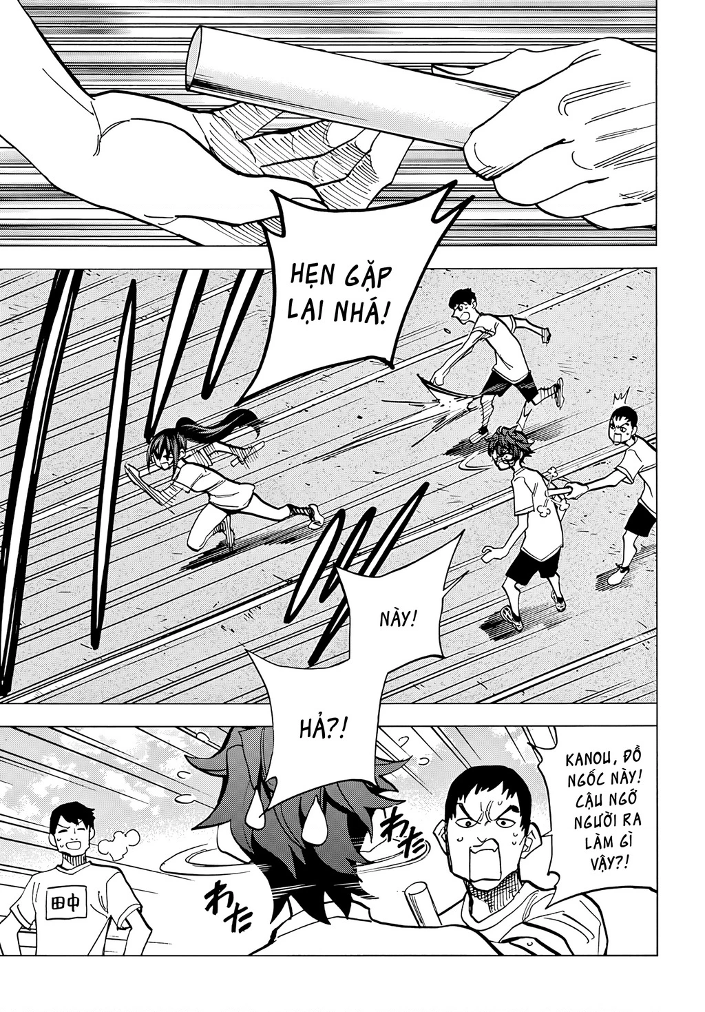 Hủy Diệt Toàn Bộ Nhân Loại. Chúng Không Thể Hồi Phục Chapter 14 - 25