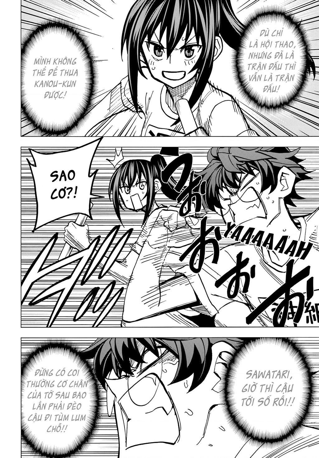 Hủy Diệt Toàn Bộ Nhân Loại. Chúng Không Thể Hồi Phục Chapter 14 - 26