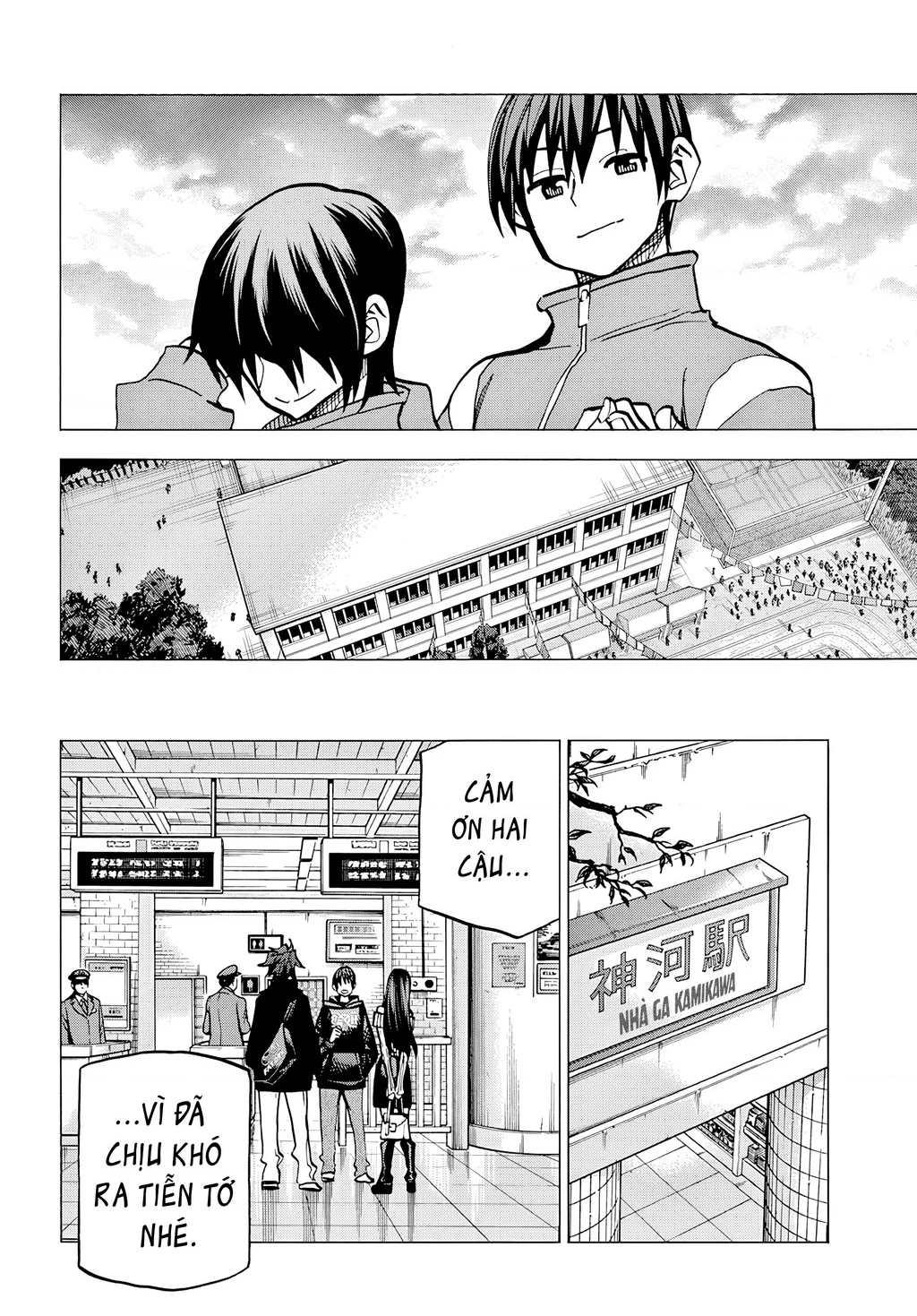 Hủy Diệt Toàn Bộ Nhân Loại. Chúng Không Thể Hồi Phục Chapter 14 - 40