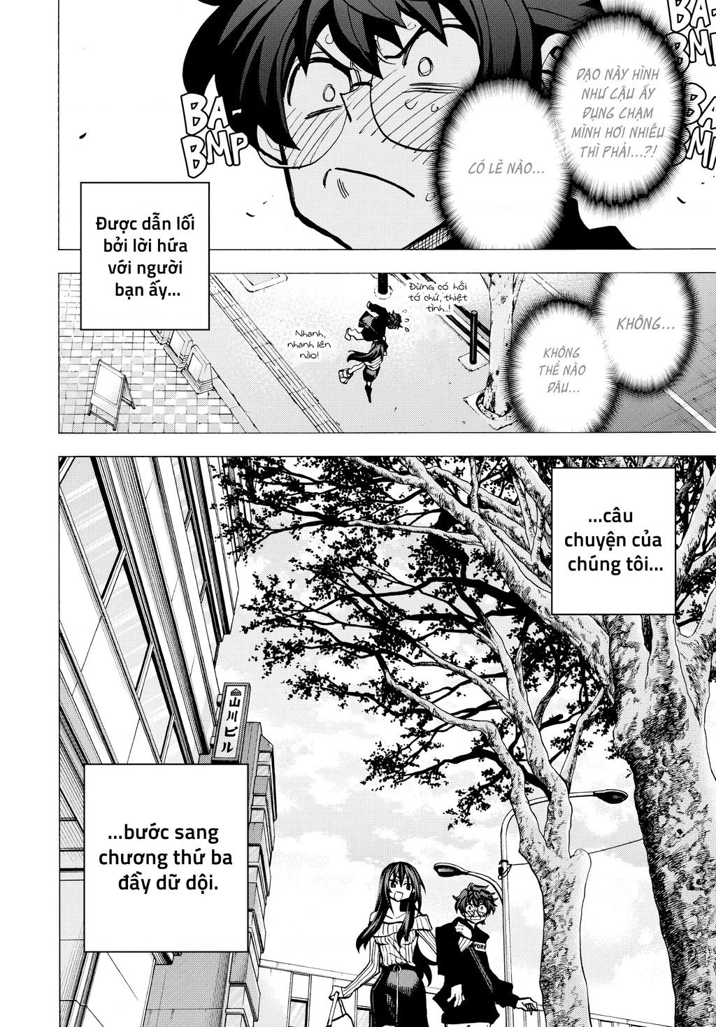 Hủy Diệt Toàn Bộ Nhân Loại. Chúng Không Thể Hồi Phục Chapter 14 - 46