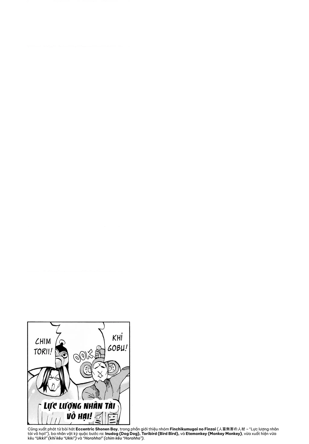 Hủy Diệt Toàn Bộ Nhân Loại. Chúng Không Thể Hồi Phục Chapter 14 - 47