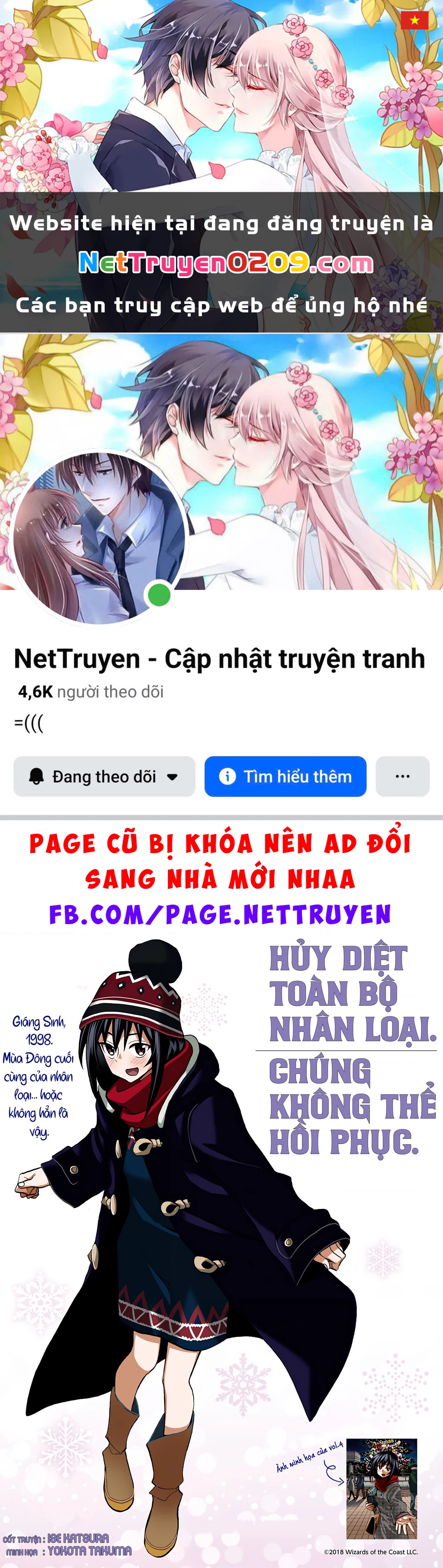 Hủy Diệt Toàn Bộ Nhân Loại. Chúng Không Thể Hồi Phục Chapter 16 - 1