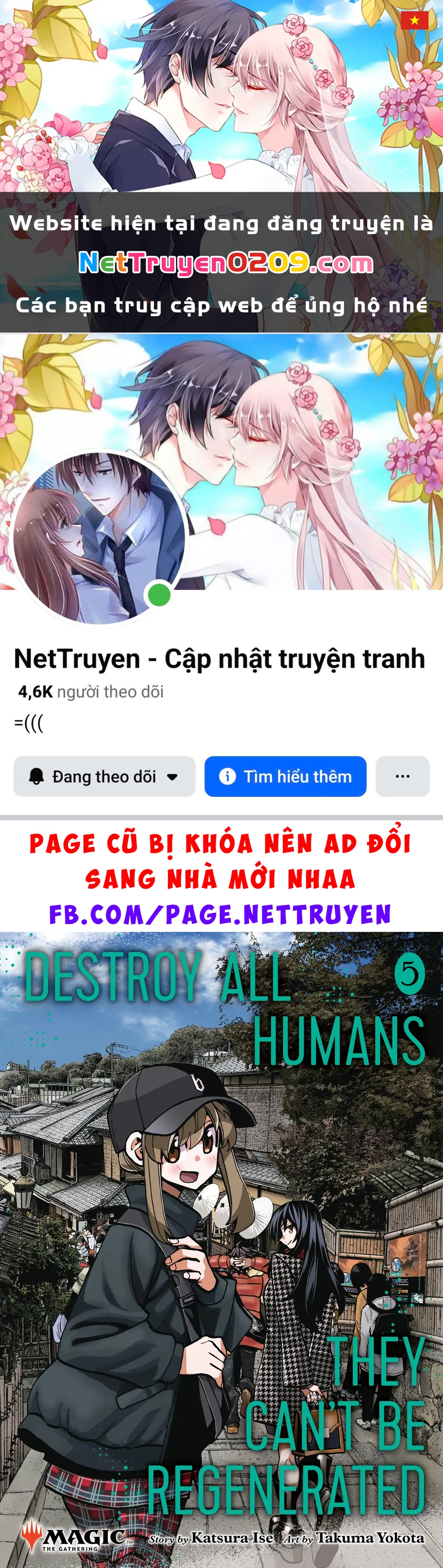 Hủy Diệt Toàn Bộ Nhân Loại. Chúng Không Thể Hồi Phục Chapter 17 - 1