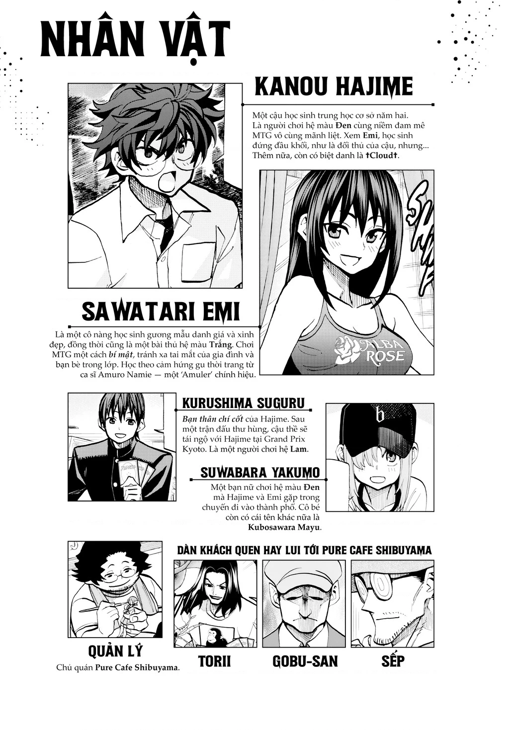 Hủy Diệt Toàn Bộ Nhân Loại. Chúng Không Thể Hồi Phục Chapter 17 - 4