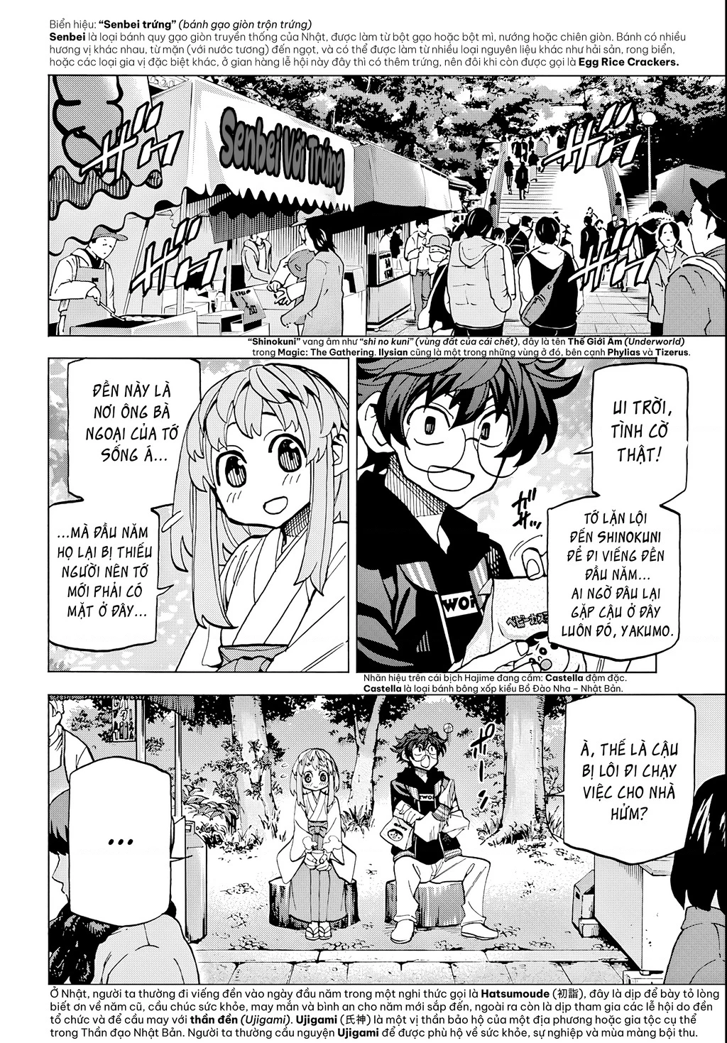 Hủy Diệt Toàn Bộ Nhân Loại. Chúng Không Thể Hồi Phục Chapter 17 - 8