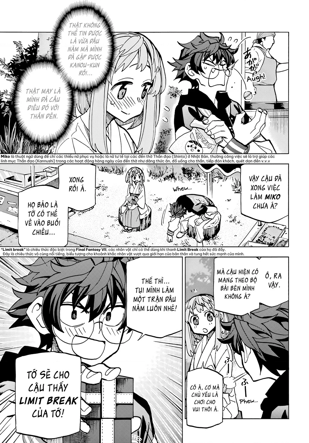 Hủy Diệt Toàn Bộ Nhân Loại. Chúng Không Thể Hồi Phục Chapter 17 - 9