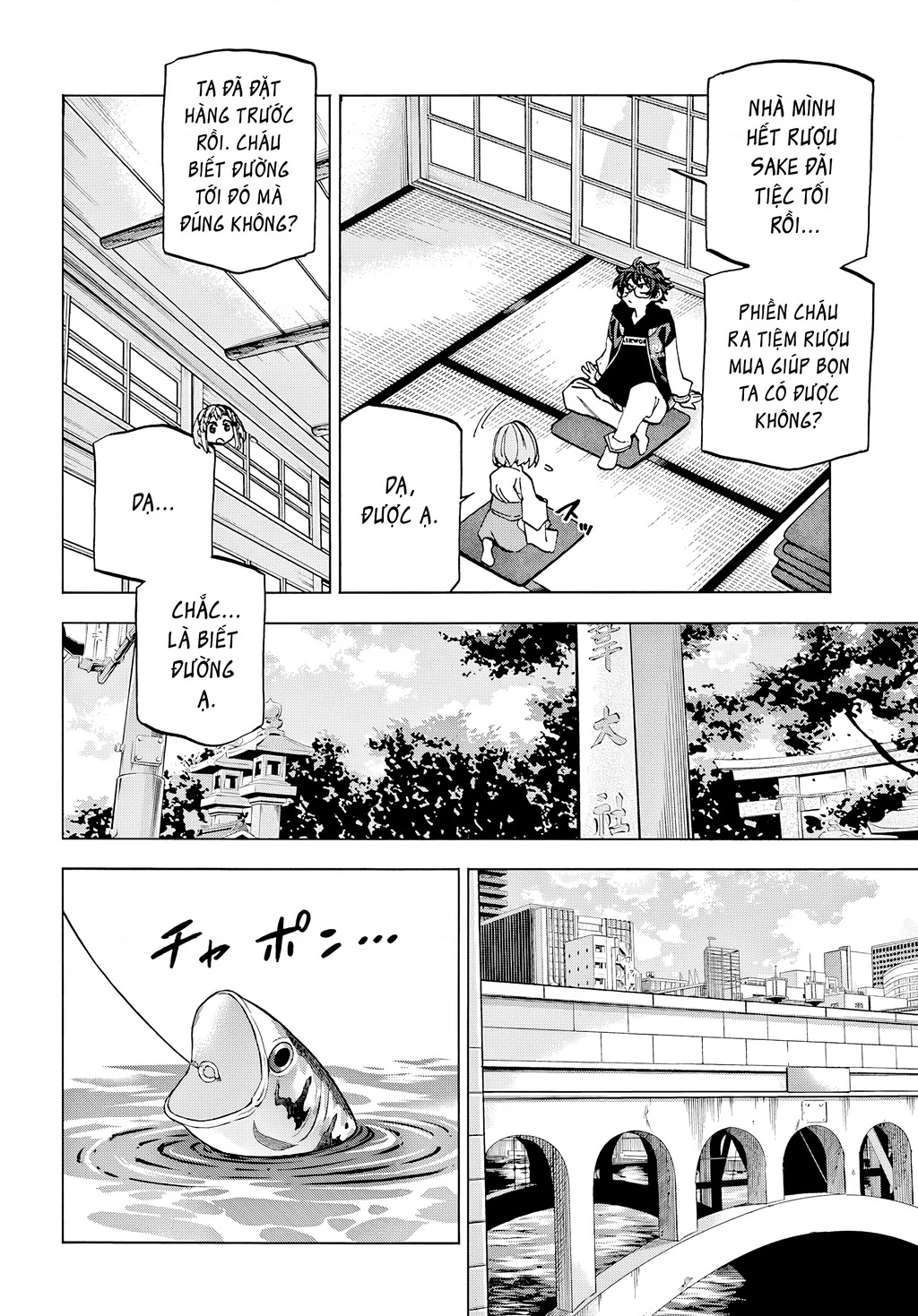 Hủy Diệt Toàn Bộ Nhân Loại. Chúng Không Thể Hồi Phục Chapter 17 - 16