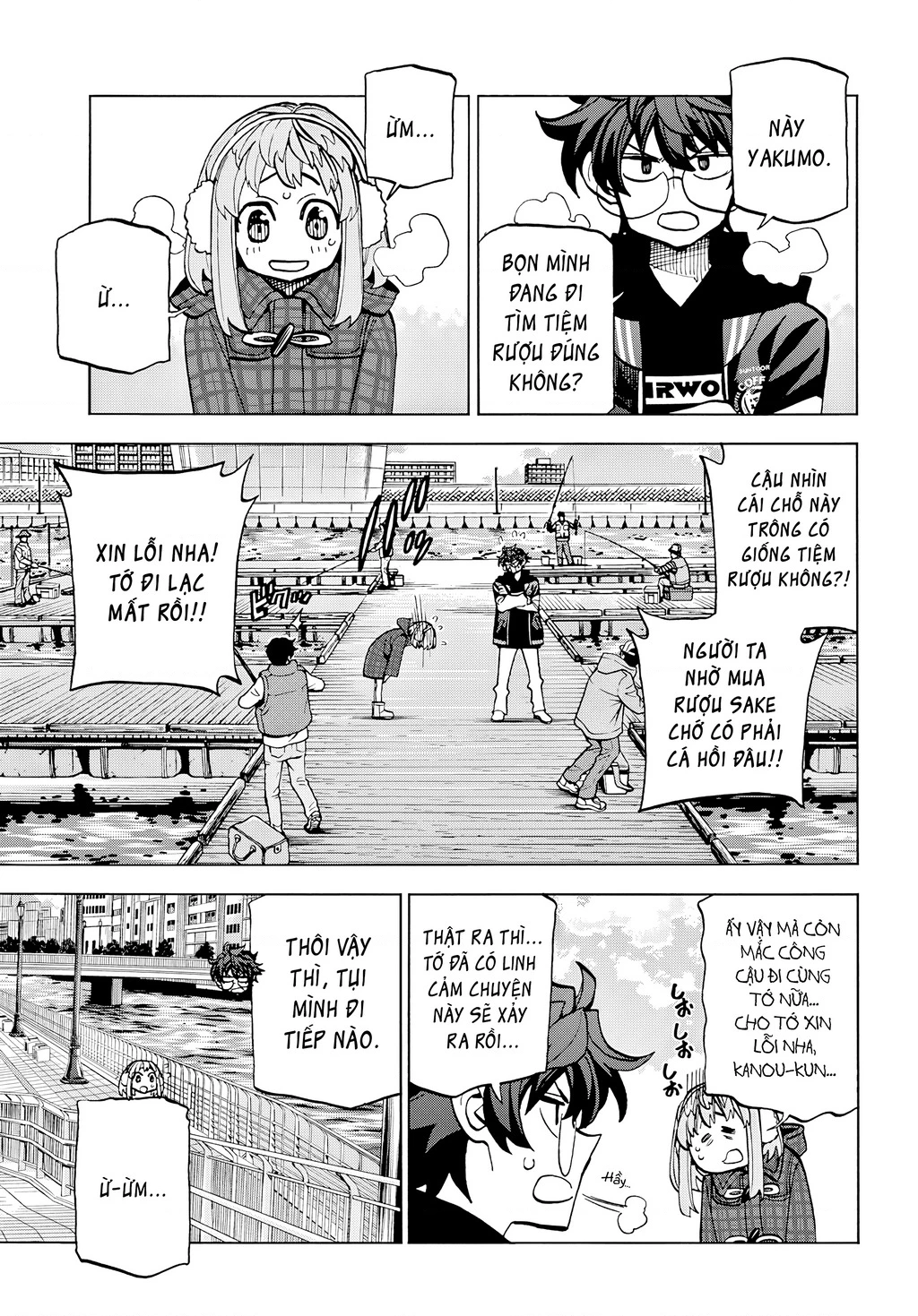 Hủy Diệt Toàn Bộ Nhân Loại. Chúng Không Thể Hồi Phục Chapter 17 - 17