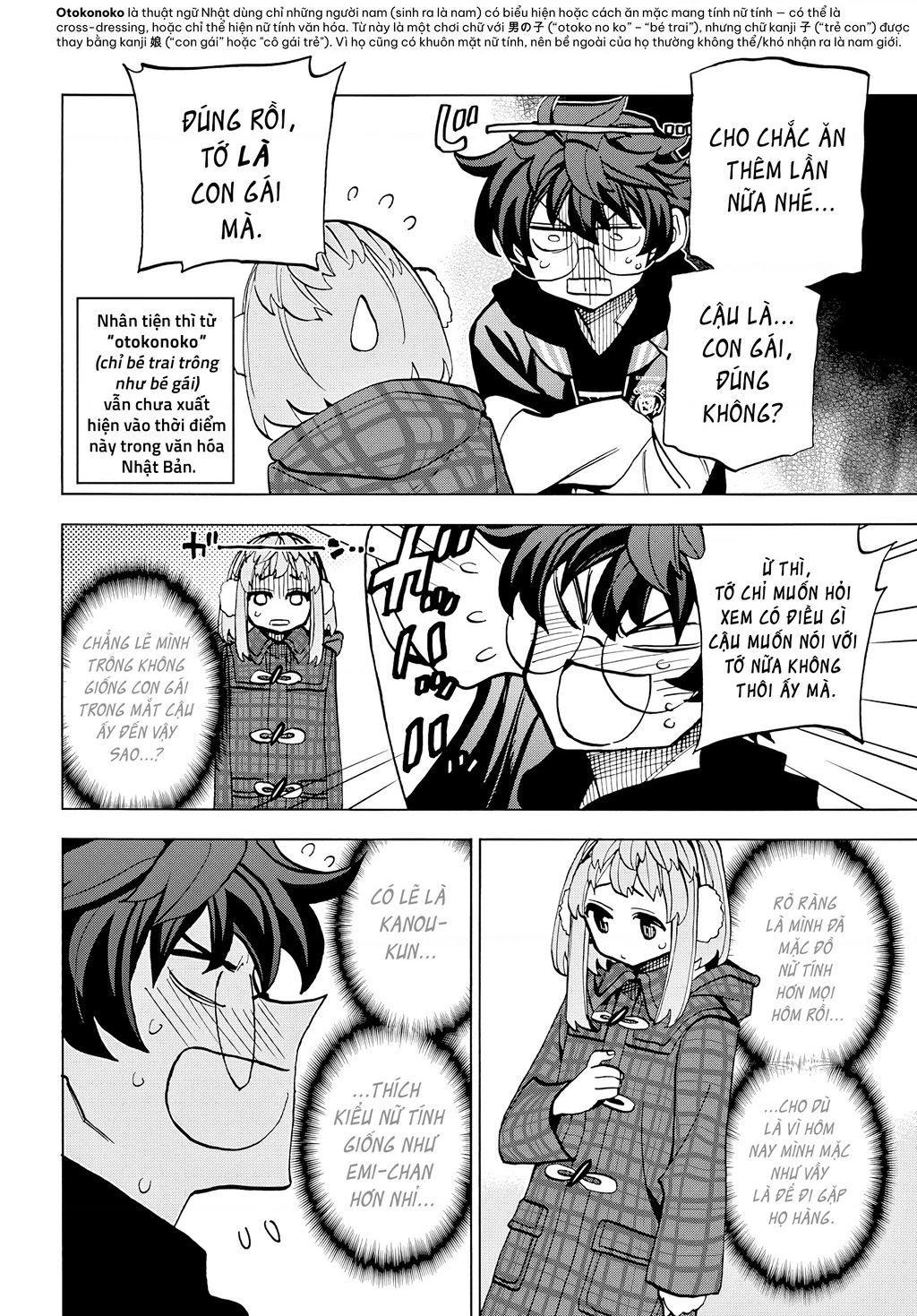 Hủy Diệt Toàn Bộ Nhân Loại. Chúng Không Thể Hồi Phục Chapter 17 - 20