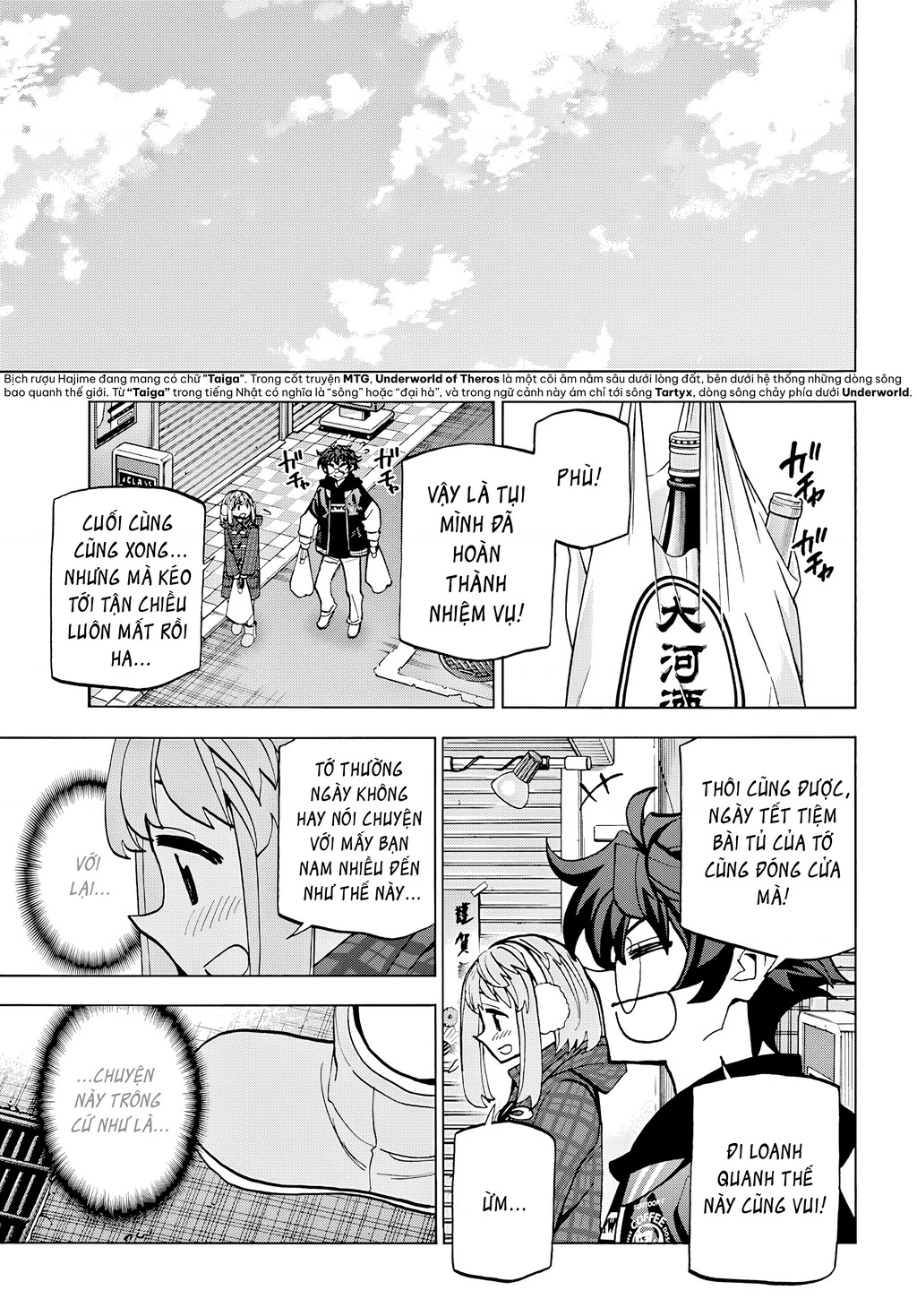 Hủy Diệt Toàn Bộ Nhân Loại. Chúng Không Thể Hồi Phục Chapter 17 - 21