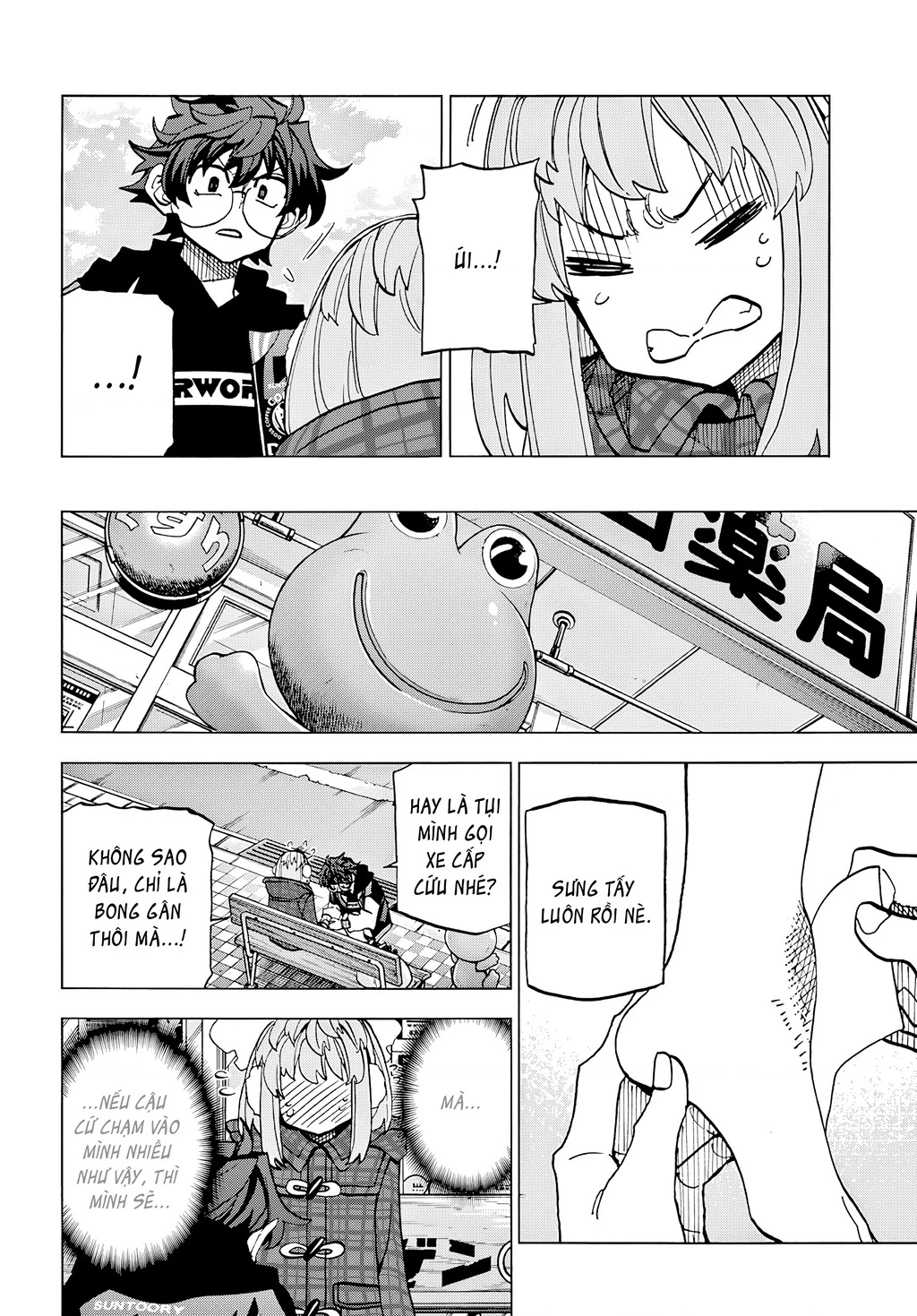 Hủy Diệt Toàn Bộ Nhân Loại. Chúng Không Thể Hồi Phục Chapter 17 - 24