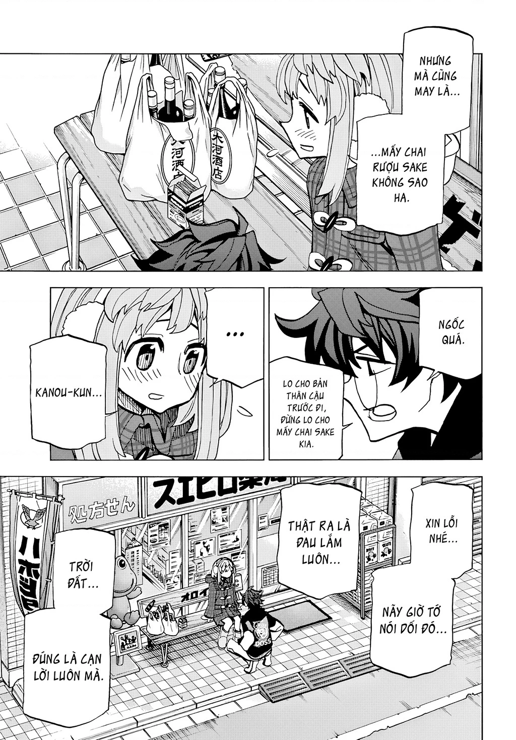 Hủy Diệt Toàn Bộ Nhân Loại. Chúng Không Thể Hồi Phục Chapter 17 - 25