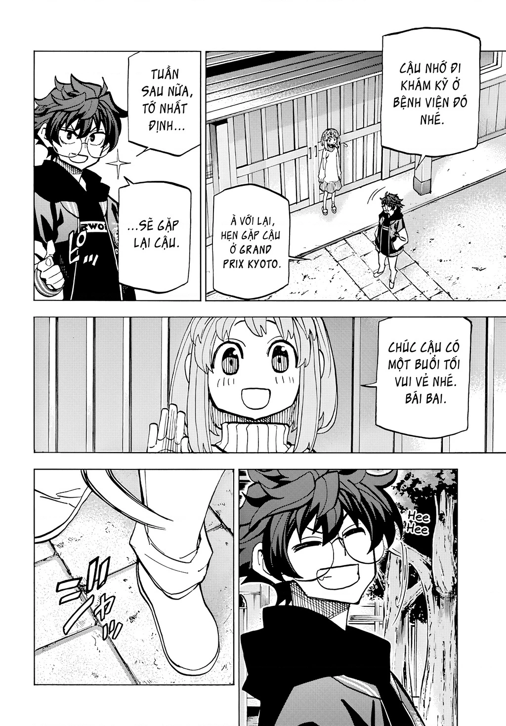 Hủy Diệt Toàn Bộ Nhân Loại. Chúng Không Thể Hồi Phục Chapter 17 - 34