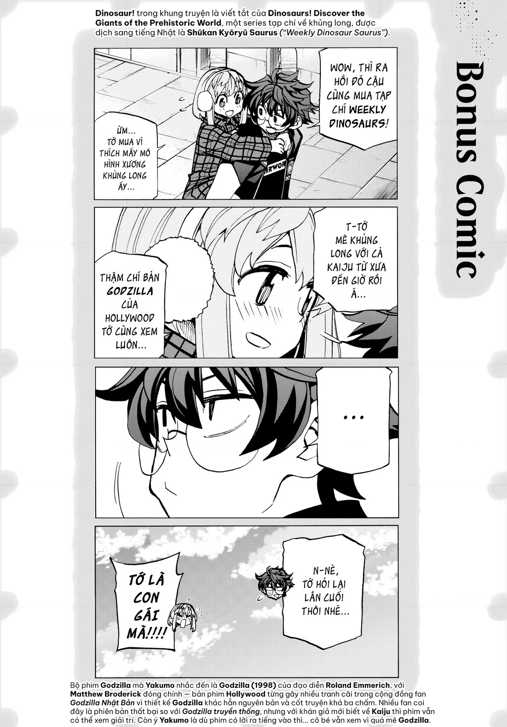 Hủy Diệt Toàn Bộ Nhân Loại. Chúng Không Thể Hồi Phục Chapter 17 - 45