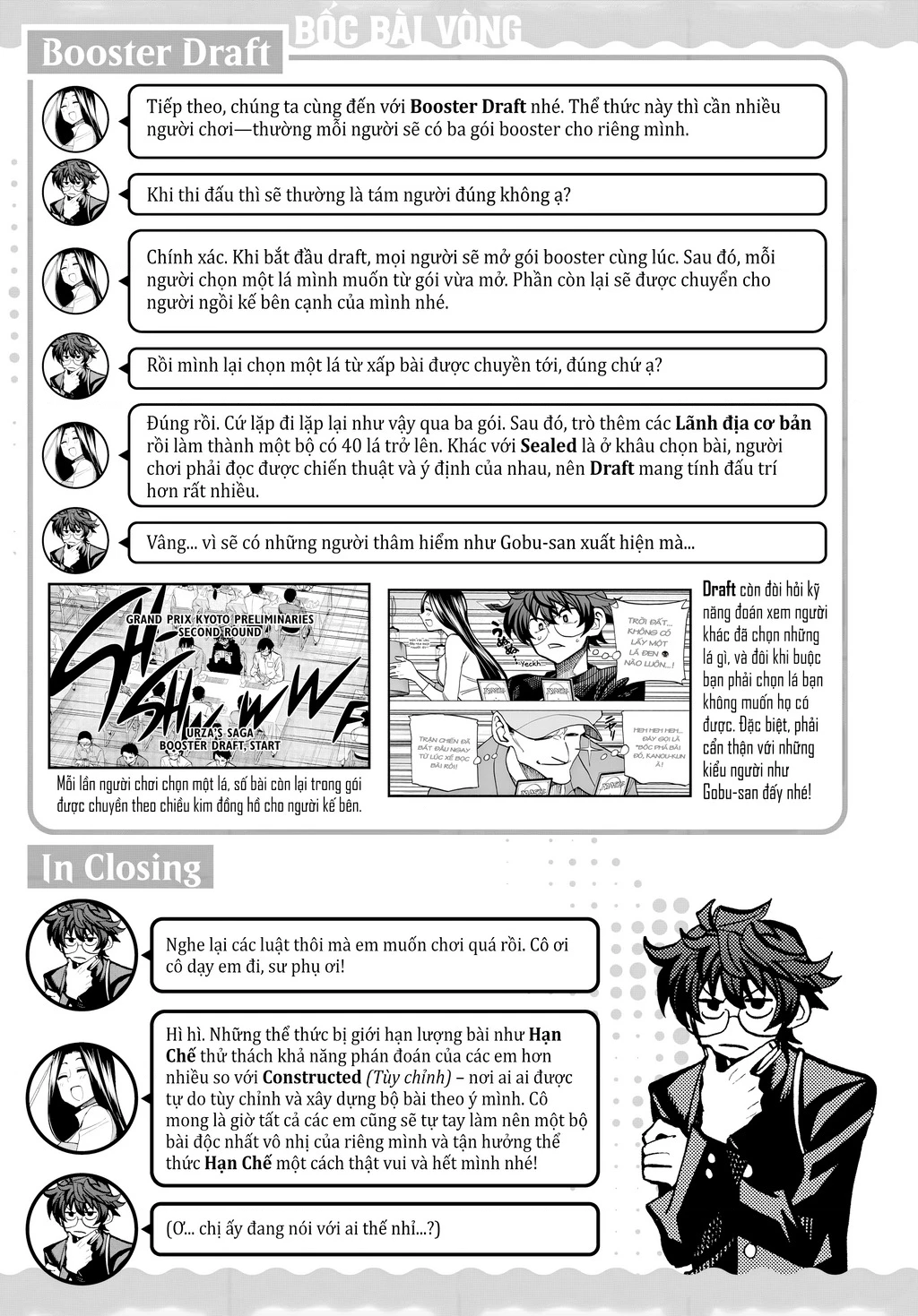 Hủy Diệt Toàn Bộ Nhân Loại. Chúng Không Thể Hồi Phục Chapter 17 - 48