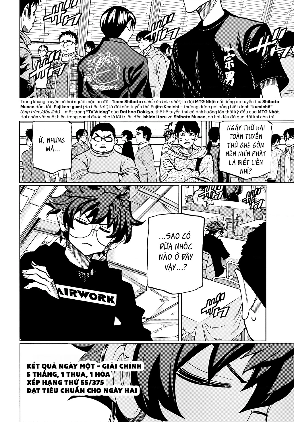 Hủy Diệt Toàn Bộ Nhân Loại. Chúng Không Thể Hồi Phục Chapter 18 - 6