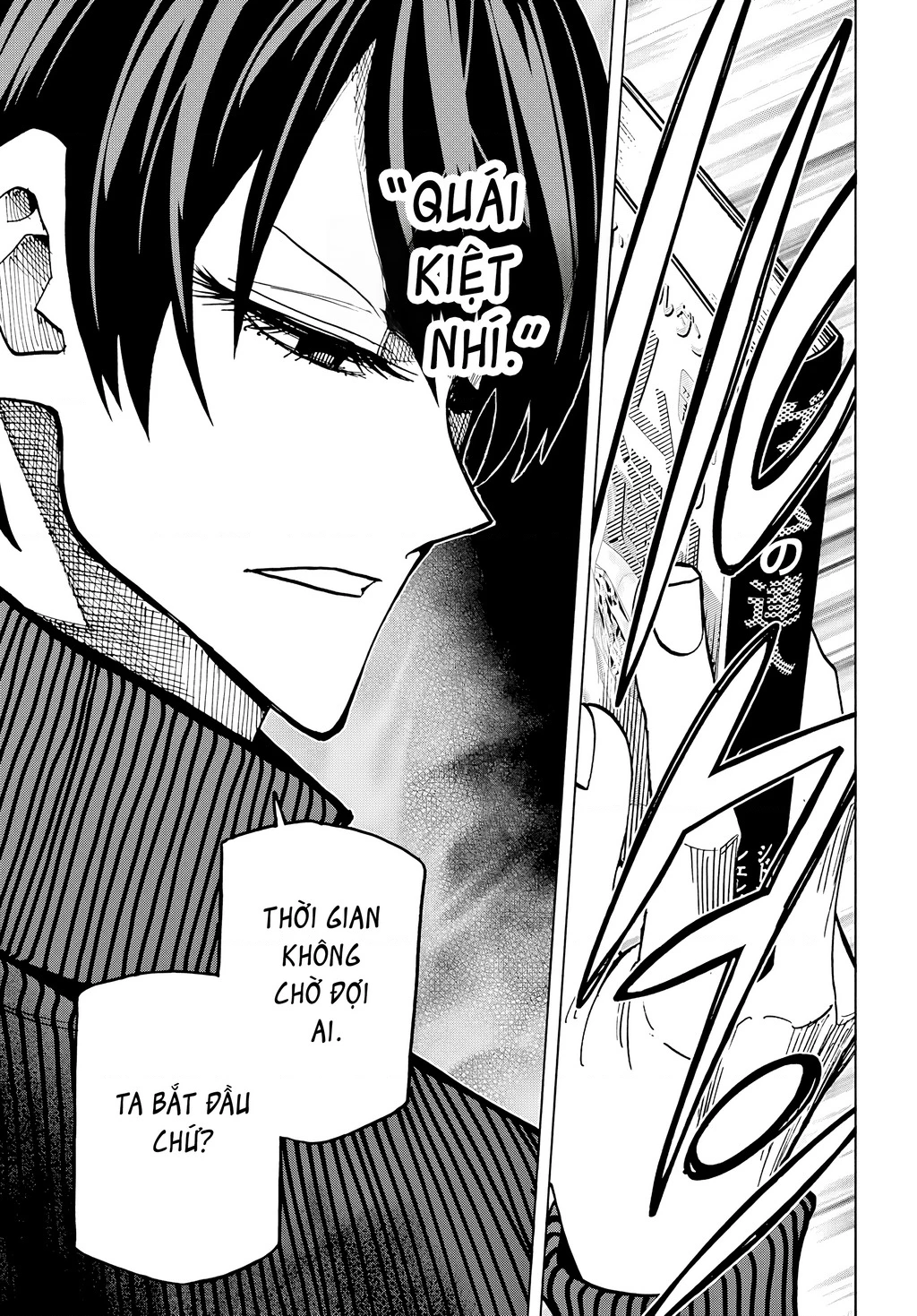 Hủy Diệt Toàn Bộ Nhân Loại. Chúng Không Thể Hồi Phục Chapter 18 - 37