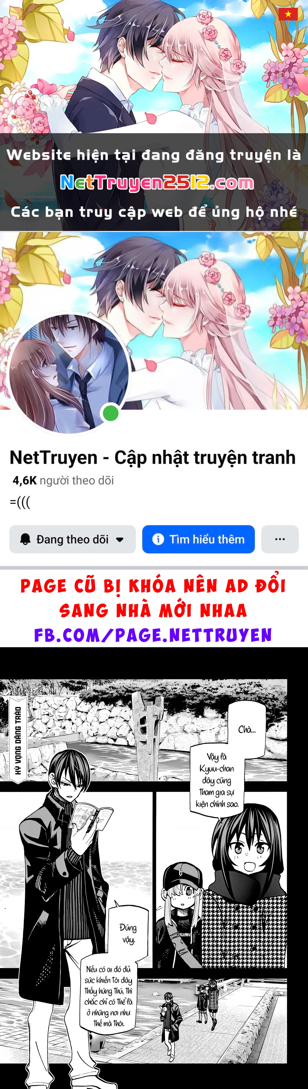 Hủy Diệt Toàn Bộ Nhân Loại. Chúng Không Thể Hồi Phục Chapter 19 - 1