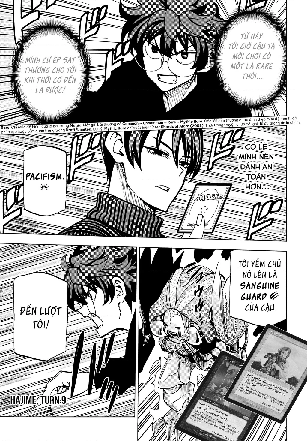 Hủy Diệt Toàn Bộ Nhân Loại. Chúng Không Thể Hồi Phục Chapter 19 - 15