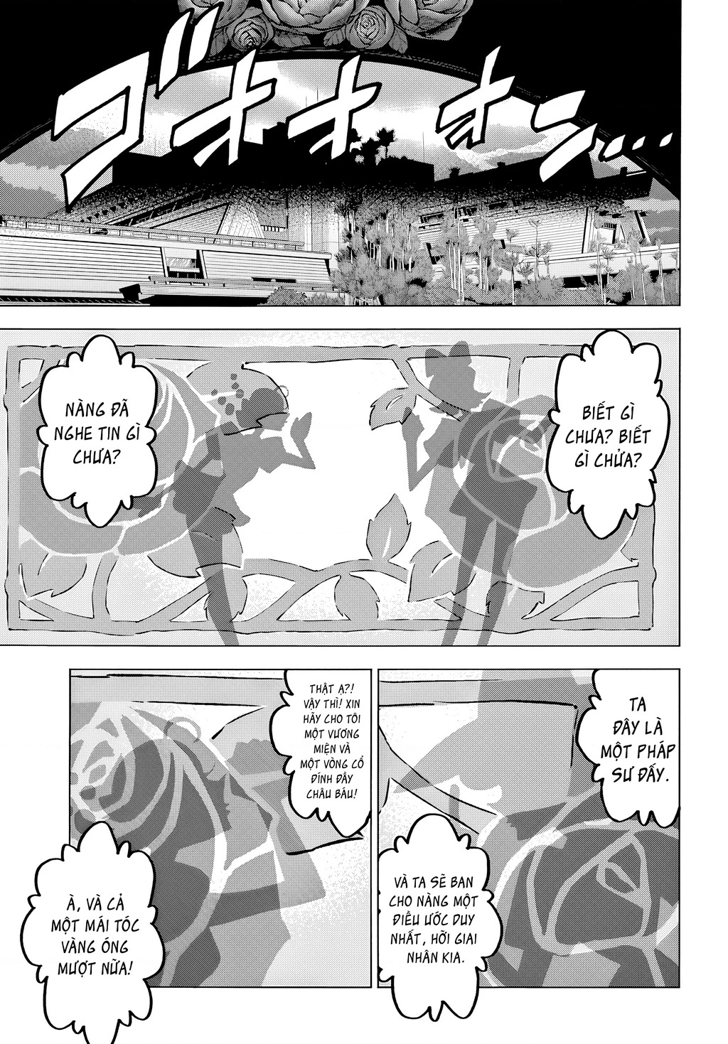 Hủy Diệt Toàn Bộ Nhân Loại. Chúng Không Thể Hồi Phục Chapter 20 - 21