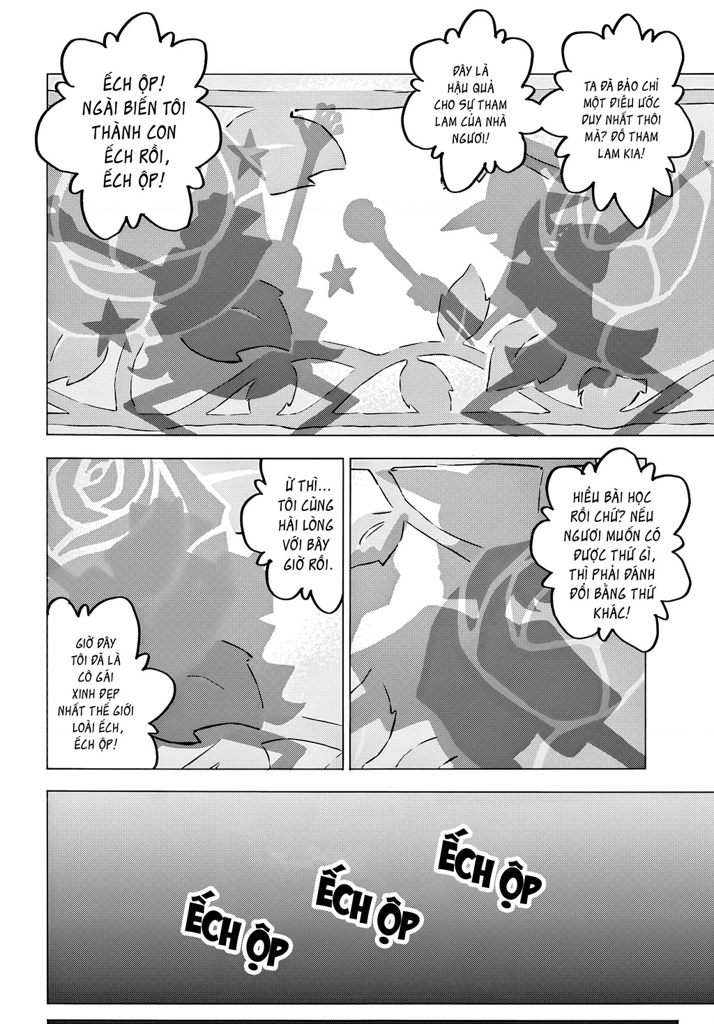 Hủy Diệt Toàn Bộ Nhân Loại. Chúng Không Thể Hồi Phục Chapter 20 - 22