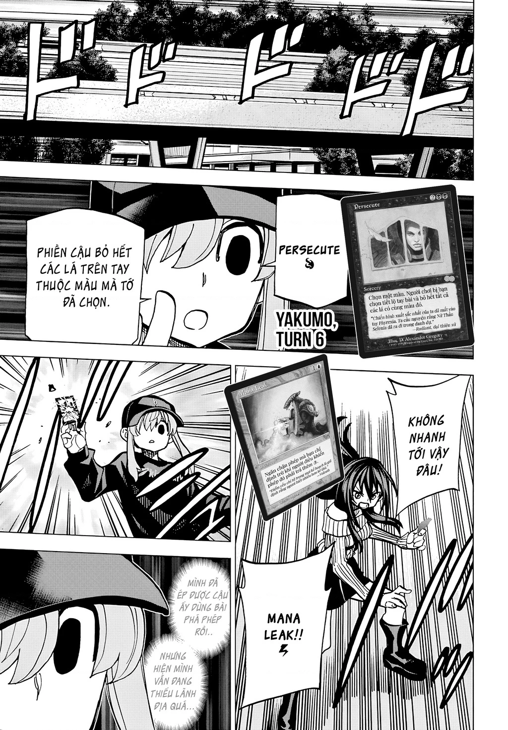 Hủy Diệt Toàn Bộ Nhân Loại. Chúng Không Thể Hồi Phục Chapter 20 - 29