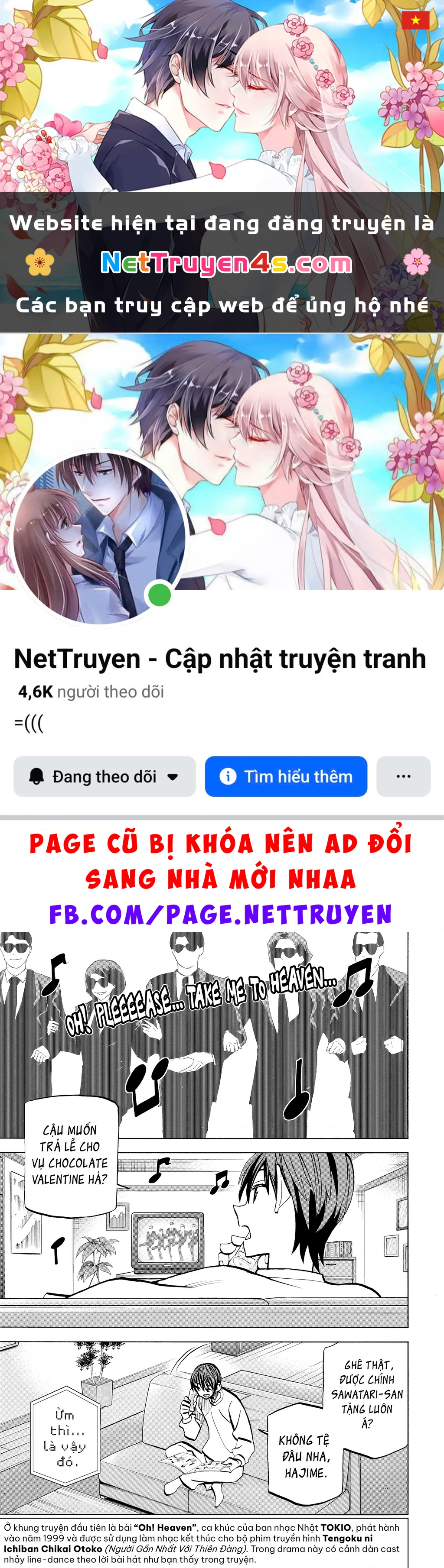 Hủy Diệt Toàn Bộ Nhân Loại. Chúng Không Thể Hồi Phục Chapter 22 - 1