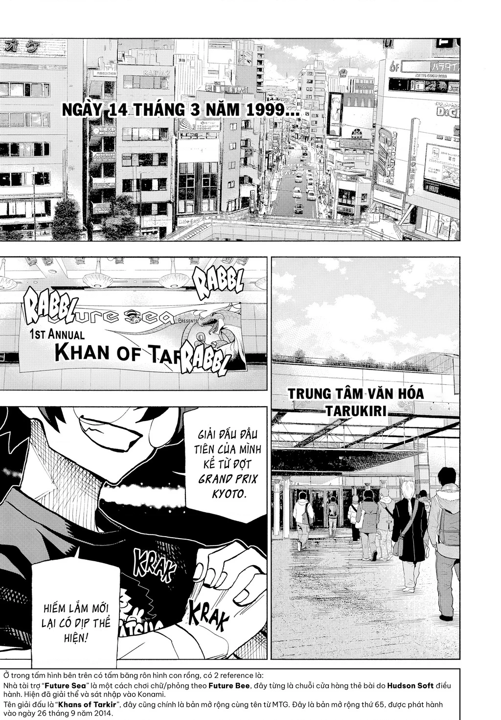 Hủy Diệt Toàn Bộ Nhân Loại. Chúng Không Thể Hồi Phục Chapter 23 - 3