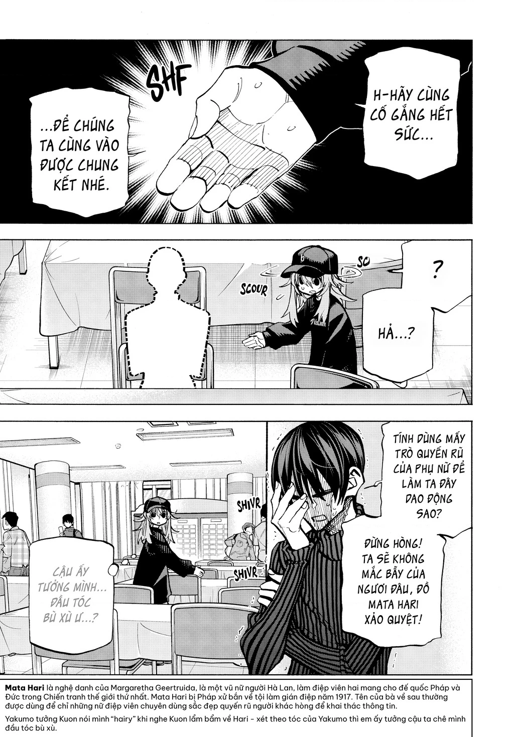 Hủy Diệt Toàn Bộ Nhân Loại. Chúng Không Thể Hồi Phục Chapter 24 - 3