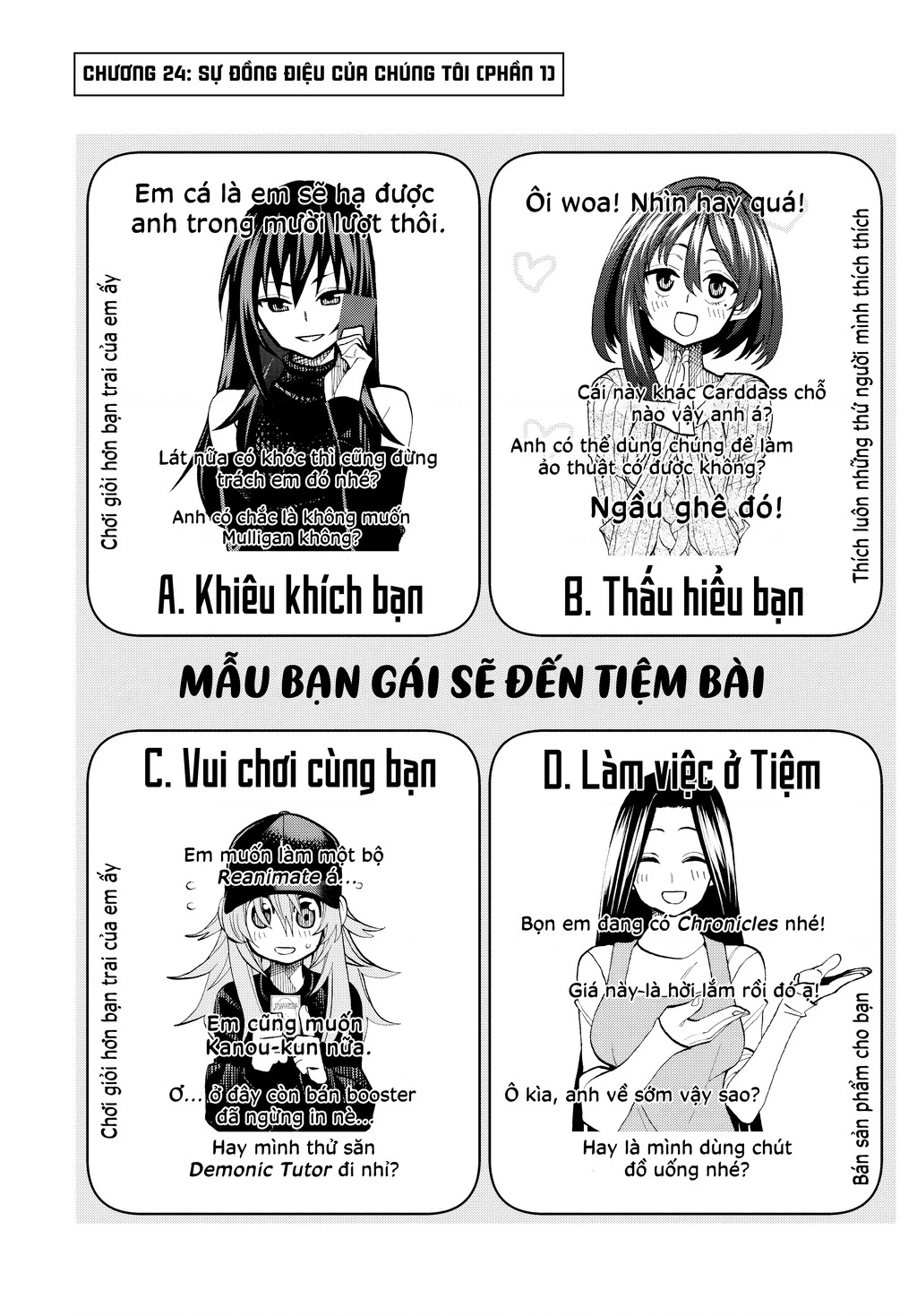 Hủy Diệt Toàn Bộ Nhân Loại. Chúng Không Thể Hồi Phục Chapter 24 - 4