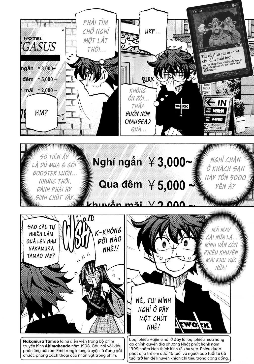 Hủy Diệt Toàn Bộ Nhân Loại. Chúng Không Thể Hồi Phục Chapter 24 - 21