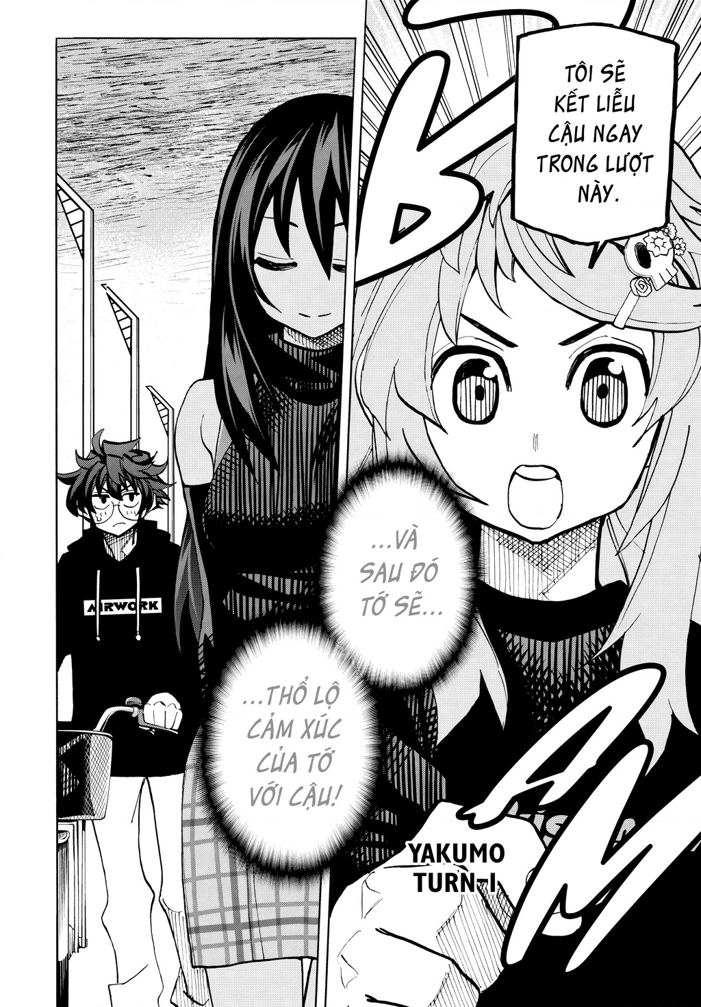 Hủy Diệt Toàn Bộ Nhân Loại. Chúng Không Thể Hồi Phục Chapter 24 - 46