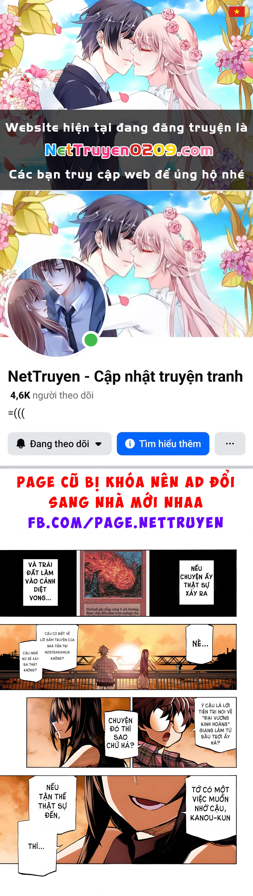 Hủy Diệt Toàn Bộ Nhân Loại. Chúng Không Thể Hồi Phục Chapter 1 - 1