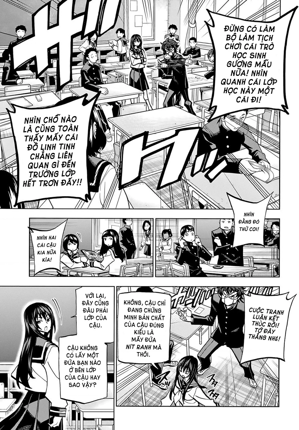 Hủy Diệt Toàn Bộ Nhân Loại. Chúng Không Thể Hồi Phục Chapter 1 - 12