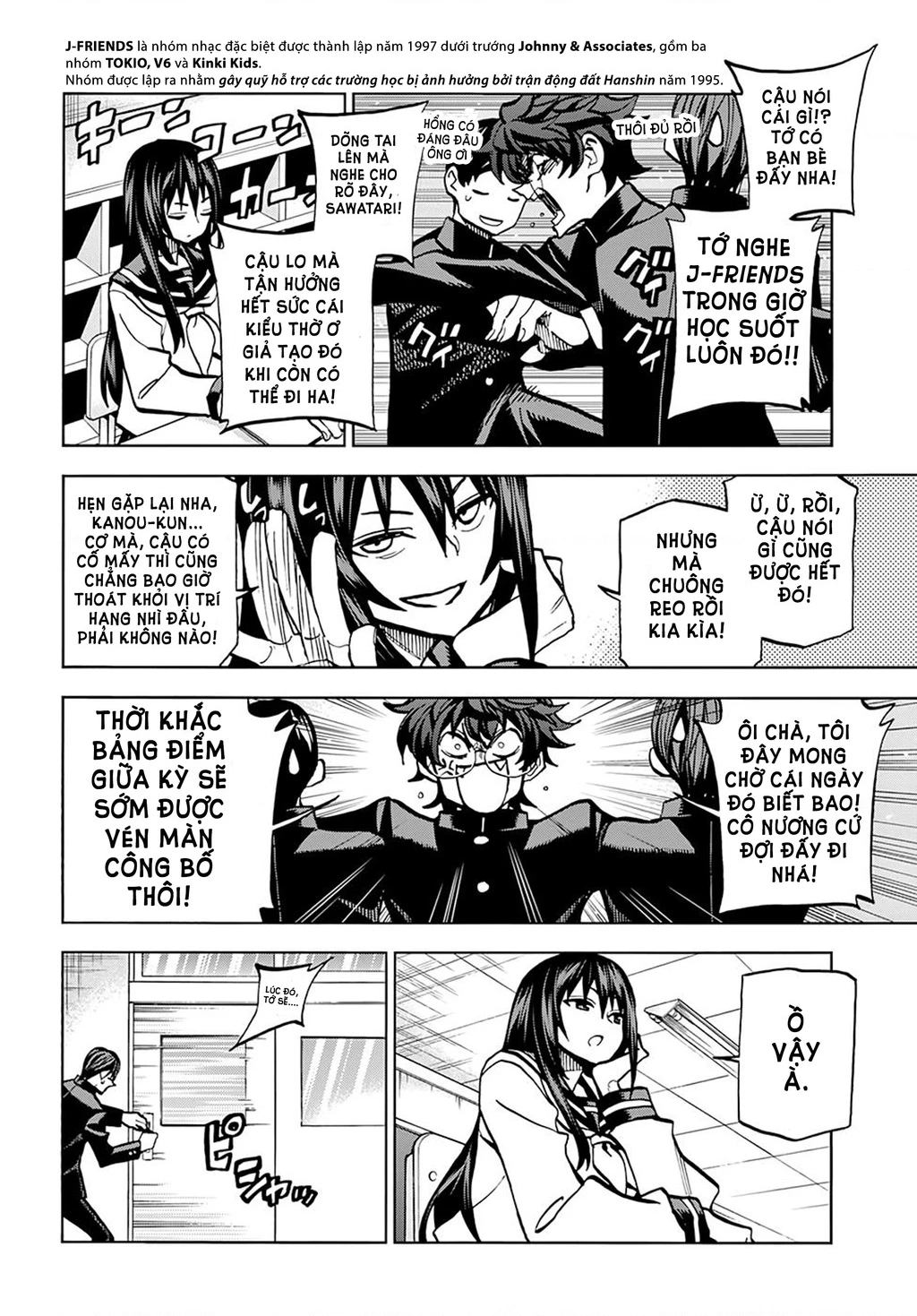 Hủy Diệt Toàn Bộ Nhân Loại. Chúng Không Thể Hồi Phục Chapter 1 - 13