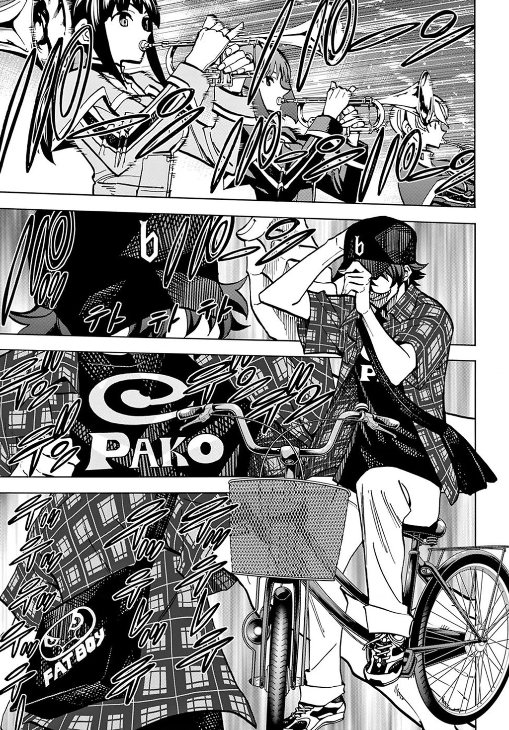 Hủy Diệt Toàn Bộ Nhân Loại. Chúng Không Thể Hồi Phục Chapter 1 - 20