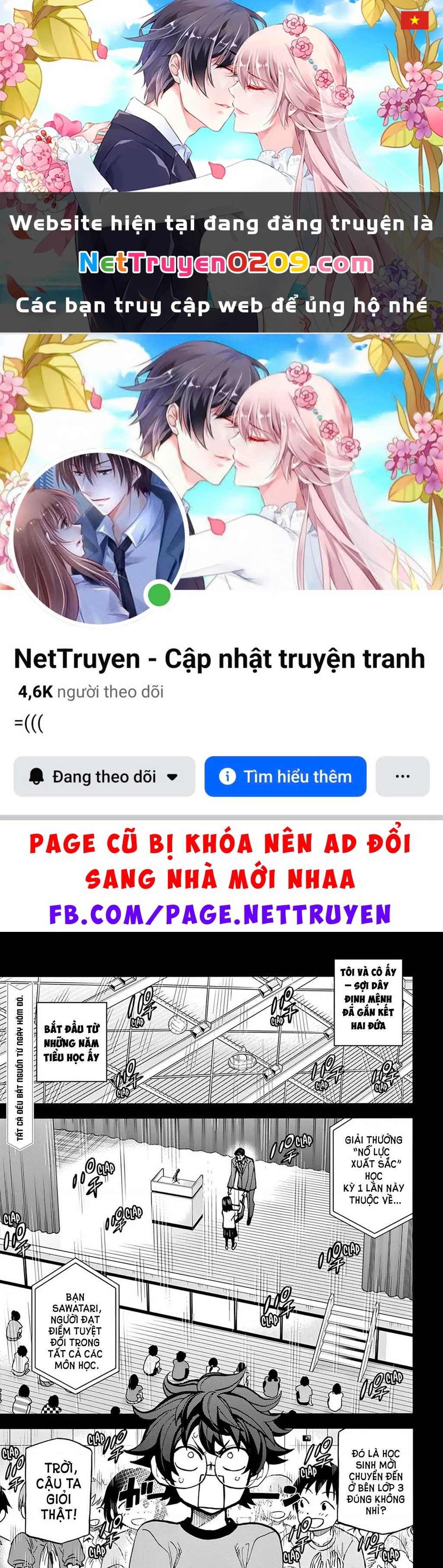 Hủy Diệt Toàn Bộ Nhân Loại. Chúng Không Thể Hồi Phục Chapter 2 - 1