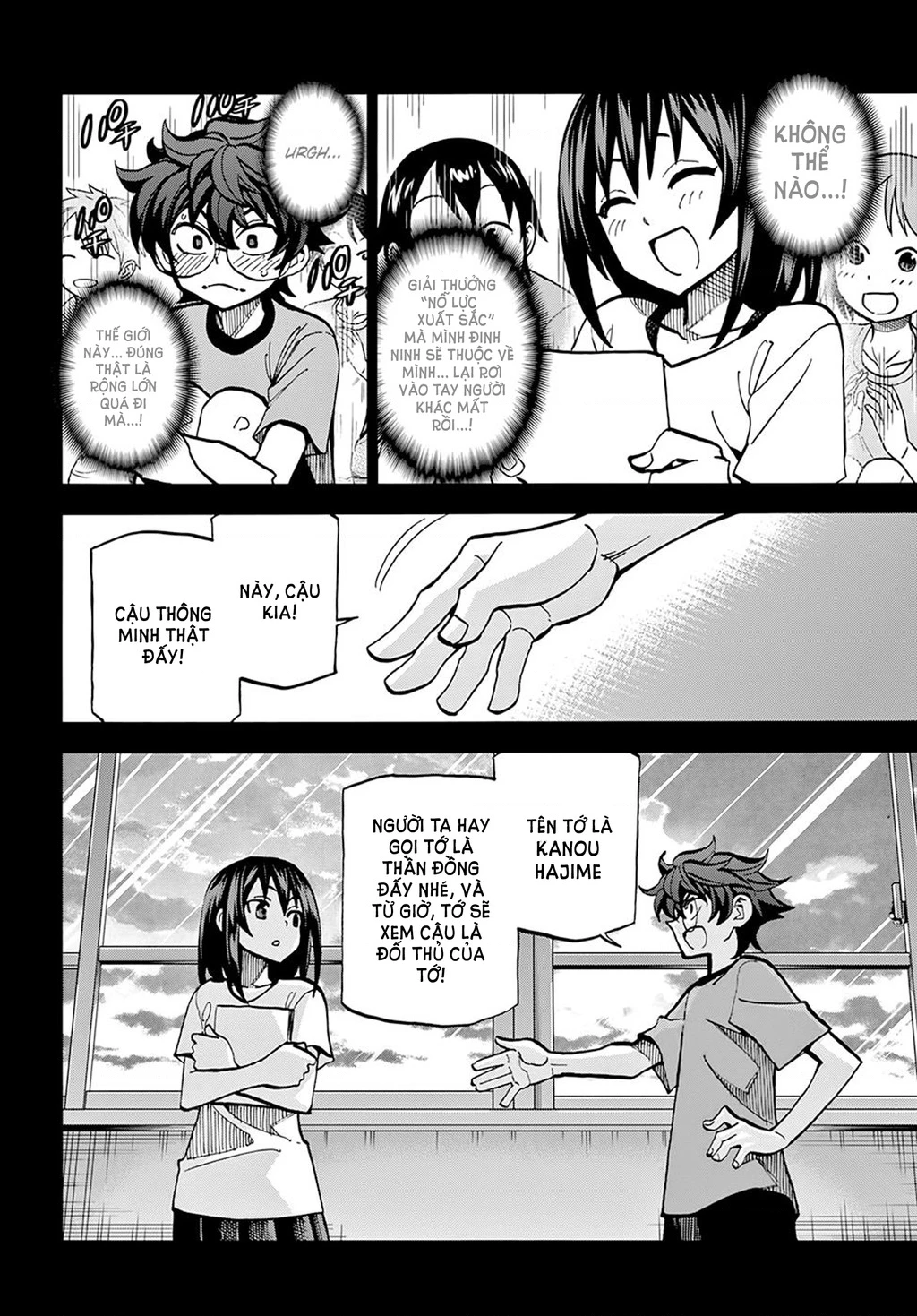 Hủy Diệt Toàn Bộ Nhân Loại. Chúng Không Thể Hồi Phục Chapter 2 - 2