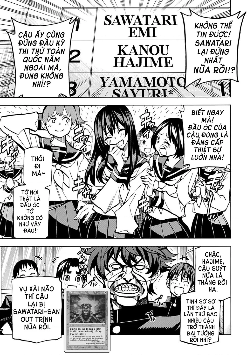 Hủy Diệt Toàn Bộ Nhân Loại. Chúng Không Thể Hồi Phục Chapter 2 - 5