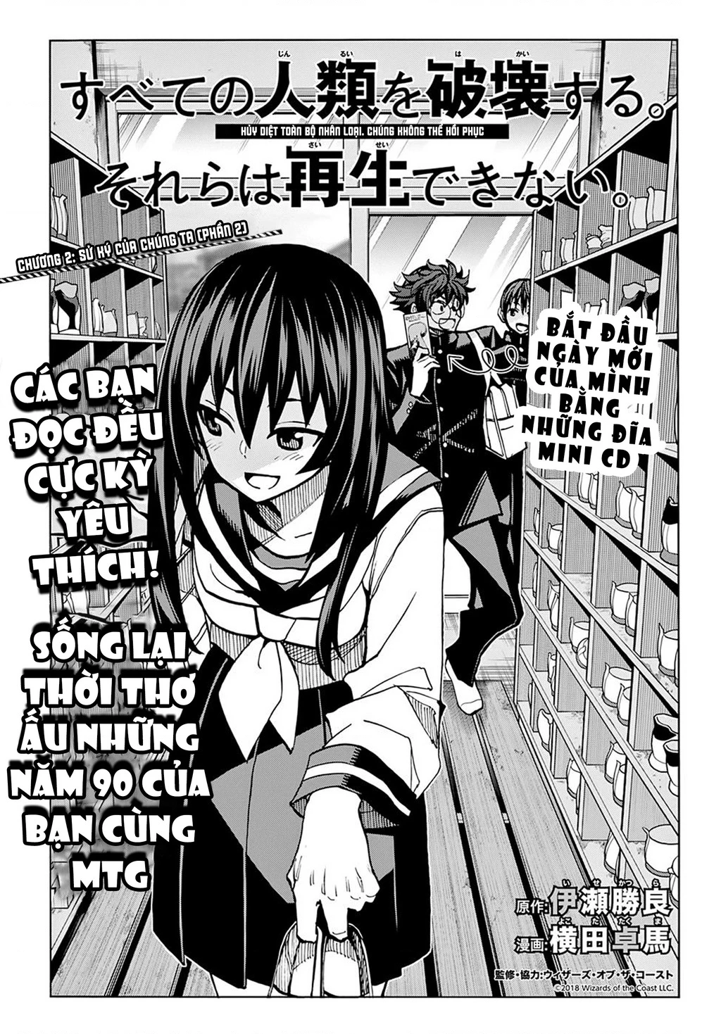 Hủy Diệt Toàn Bộ Nhân Loại. Chúng Không Thể Hồi Phục Chapter 2 - 7