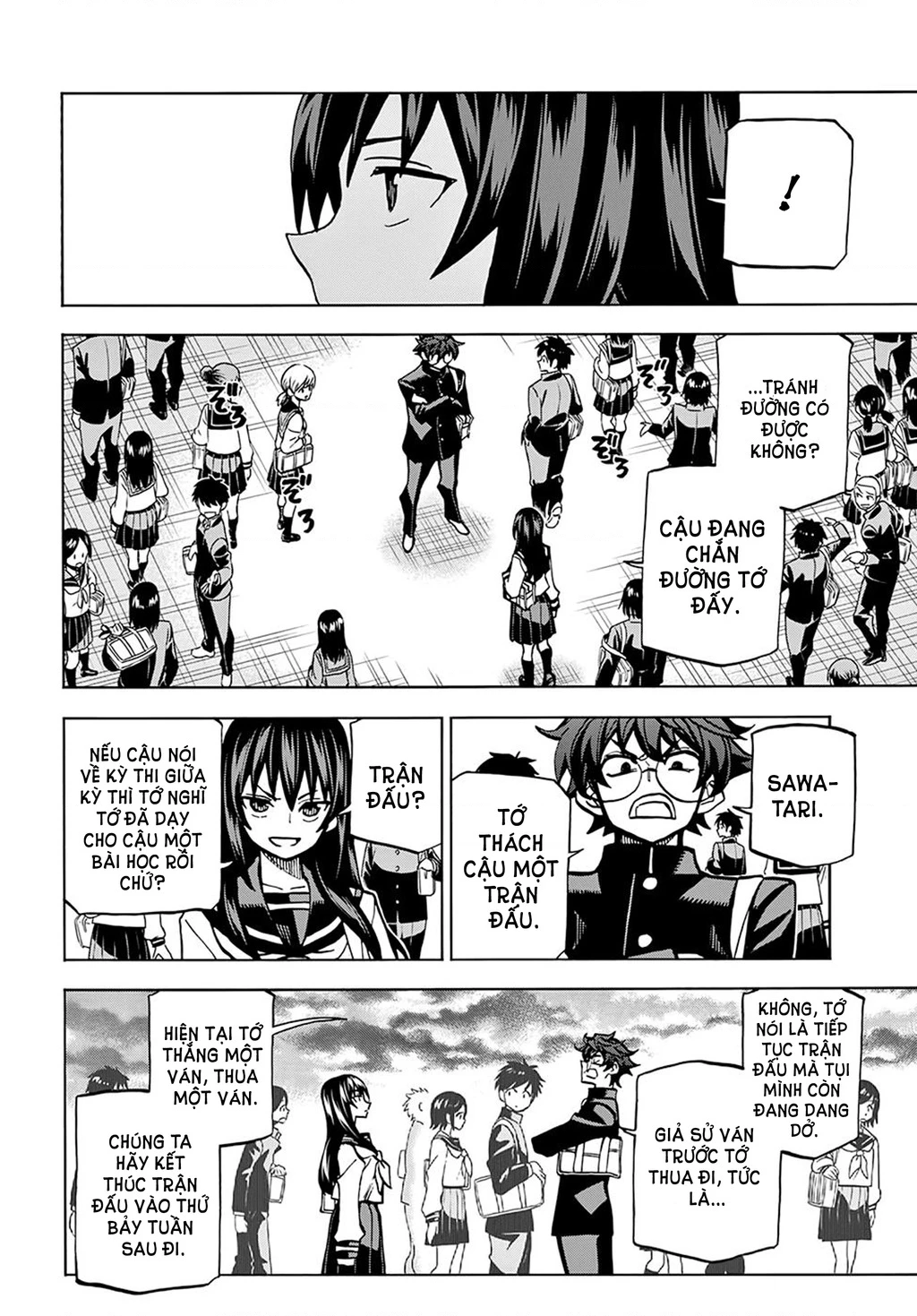 Hủy Diệt Toàn Bộ Nhân Loại. Chúng Không Thể Hồi Phục Chapter 2 - 21