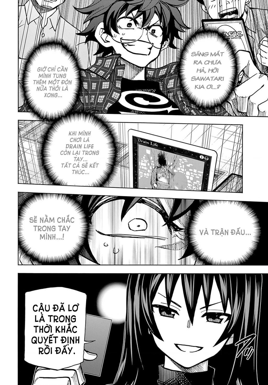 Hủy Diệt Toàn Bộ Nhân Loại. Chúng Không Thể Hồi Phục Chapter 2 - 36