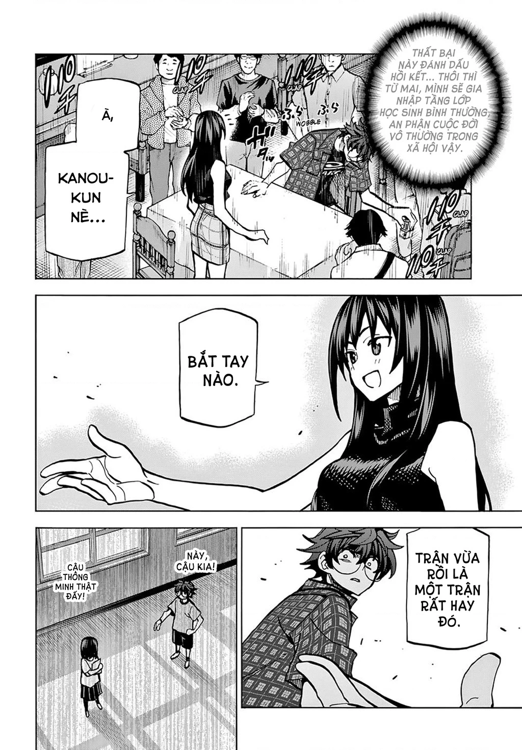 Hủy Diệt Toàn Bộ Nhân Loại. Chúng Không Thể Hồi Phục Chapter 2 - 40