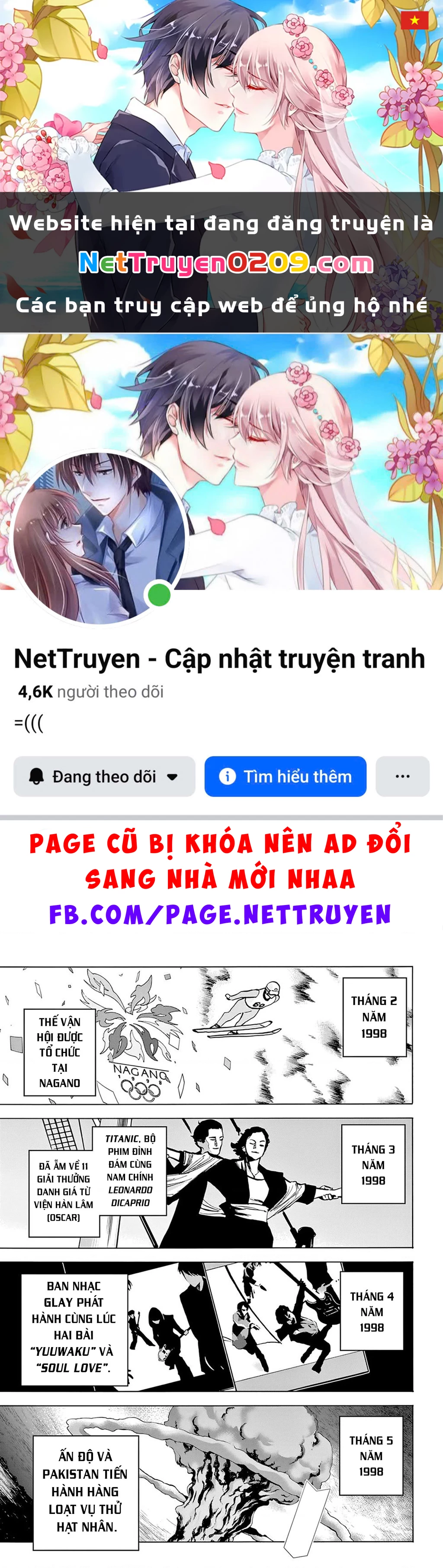 Hủy Diệt Toàn Bộ Nhân Loại. Chúng Không Thể Hồi Phục Chapter 3 - 1