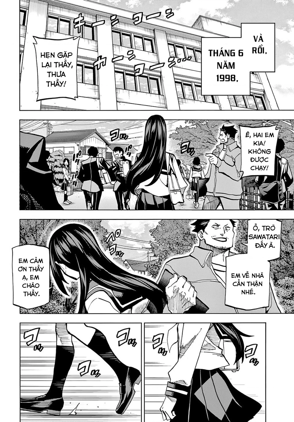 Hủy Diệt Toàn Bộ Nhân Loại. Chúng Không Thể Hồi Phục Chapter 3 - 2